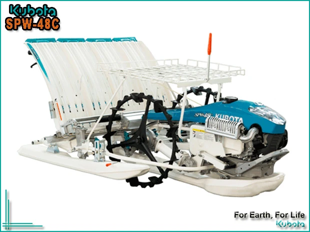 Máy cấy lúa Kubota SPW 48C