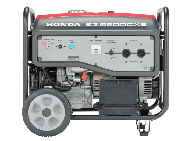 Máy phát điện Honda EZ6500CXS 5,5kW